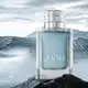 Zaad Expedition o Boticário - Eau De Parfum Masculino 95ml (3)