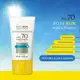Protetor Solar Facial Antioleosidade FPS70 Boti.Sun Acqua Fluido 40ml (3)