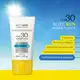 Protetor Solar Facial Antissinais FPS30 BOTI.SUN Acqua Fluido 40ml (3)
