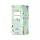 Boticollection Acqua Fresca o Boticário - Desodorante Colônia Feminino 100ml (2)