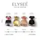 Elysée Nuit Eau de Parfum 50ml (6)