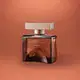 Coffee Man Seduction Desodorante Colônia 100ml (2)