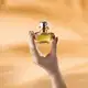 Lily Le Parfum Perfume 30ml (5)