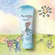 o Boticário Ma Chèrie Jeans - Loção Desodorante Hidratante 200ml (2)