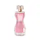 Glamour Desodorante Colônia 75ml (1)