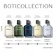 Boticollection Horizonte Desodorante Colônia 100ml (5)