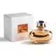 Lily Lumière Eau de Parfum 75ml (3)