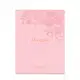 Floratta Love Flower Desodorante Colônia 75ml (3)