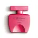 Coffee Woman Sense Desodorante Colônia 100ml (5)