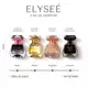 Elysée Succès Eau de Parfum 50ml (8)