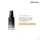 o Boticário Make B. Retinol H+ FPS 80 Cor 10 - Base Líquida 26g (3)