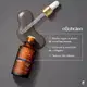 o Boticário Botik Retinol Puro - Sérum Facial de Alta Potência 30ml (3)