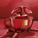 Eudora Rouge Eau de Parfum 75ml (3)