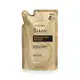 Refil Shampoo Siàge Reconstrói os Fios 400ml (1)