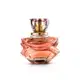 Eudora Magnific Eau de Parfum 75ml (1)