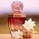 La Victorie Intense Eau de Parfum 75ml (4)