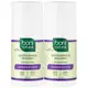 Kit 2 Desodorante Boni Natural Roll-On Natural Coco E Magnésio Vegano Lavanda 24Hrs Proteção 55ml (1)