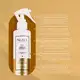 Kit Nuala Antifrizz Shampoo + Condicionador + Leave-in (3 Produtos) (7)