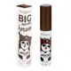 Vizzela Cosméticos Big No Panda Brown - Máscara para Cílios 5g (5)