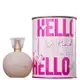 Kit Ciclo Hello Hello Colônia Lata + Loção Hidratante (2)
