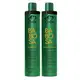 Kit Nutrição Capilar Shampoo e Condicionador Bomba de Vitaminas e Babosa 4x500ml (2)
