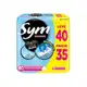Absorvente Sym Protetor Diário Sem Perfume C/40