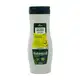 Bothânico Cosméticos Shampoo Tutano Vegano - Avocado 250ml