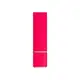 Sexy Import - Vibrador em Formato de Batom (2)