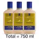 Kit Creme De Silicone Aneethun Linha A 250ml Cada 3 Unidades (2)