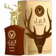 Al Noble Wazeer Lattafa Perfumes Eau de Parfum - Perfume Unissex 100ml (2)