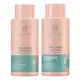 Inoar Meu Cacho Meu Crush Kit Shampoo e Condicionador 500ml