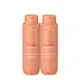 Kit Braé Stages Nutrition Shampoo Extra (2 unidades) (1)