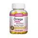 Suplemento Alimentar Omêga 3 6 9 Mulher – Maxinutri (8)