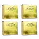 Kit C4 Suplemento Imegar Homens Mulheres C60 - Prowin (1)