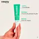 Creamy Intensive Repair Cream - Creme Hidratante Reparador 40g (2)