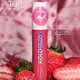 Hologloss Iogurte Cor 18 - Top Beauty (1)