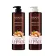 Kerasys Argan Oil Shampoo 1L e Condicionador 1L