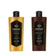 Kerasys - Propolis Shine Shampoo + Tratamento 180ml