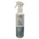 Griffus By Gizelly Bicalho Leave-in Cacheados Vegano 240ml (1)