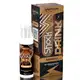 Gel Unissex Excitante Beijável - Amarula | 15g