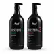 Kit Lavatório Profissional Shampoo e Máscara Restore Raaf Cosmetics - 2,5L (1)