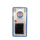 Grampos De Cabelo Teimoso Invisível Preto c/100un (2)
