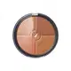 Pó Compacto Facial Multiefeitos Bronze 18g (2)