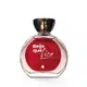 Beijo que Fica Desodorante Colônia 75ml (1)