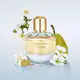 Elie Saab Girl Of Now Eau de Parfum - Perfume Feminino 90ml (3)