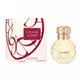 Elie Saab Elixir Eau de Parfum - Perfume Feminino 30ml (2)