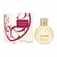 Elie Saab Elixir Eau de Parfum - Perfume Feminino 100ml (2)