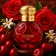 Elie Saab Elixir Love Eau de Parfum - Perfume Feminino 30ml (4)