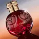 Elie Saab Elixir Love Eau de Parfum - Perfume Feminino 100ml (3)