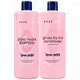 Kit Braé Stages by Bruna Tavares Gloss Hydra Shampoo & Condicionador 1L (1)